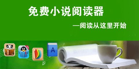 中国人贩售190万假烟被捕|菲律宾该地超市发现未经注册进口产品 韩国老板被捕